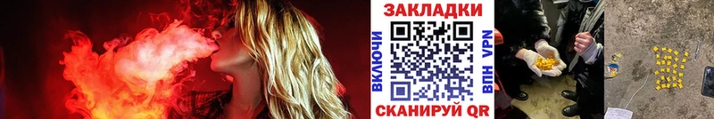 Наркошоп Краснокамск Кокаин  Мефедрон  БУТИРАТ  СОЛЬ  МАРИХУАНА  ГАШИШ 