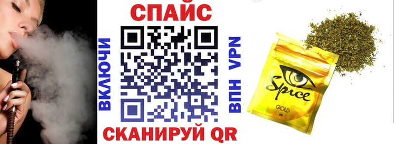 где купить наркотик  Краснокамск  Бутират оксана 