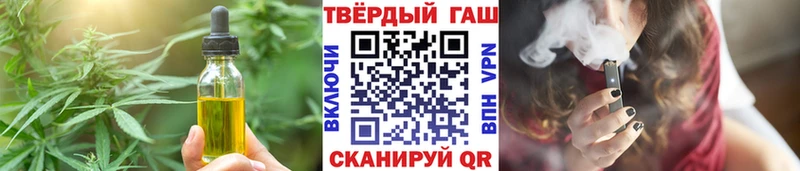 Canna-Cookies марихуана  МЕГА ТОР  Краснокамск 