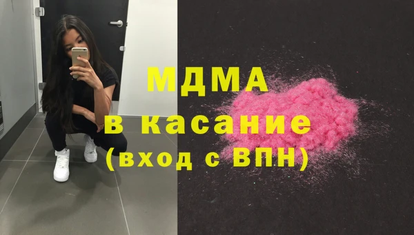соль курить ск Алексеевка