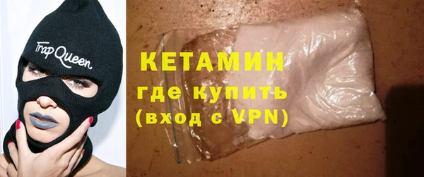 а пвп мука Абдулино