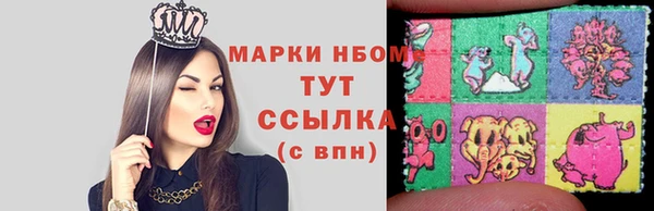 mix Алзамай