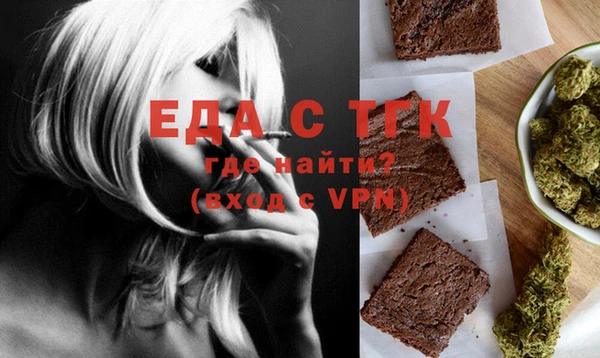 соль курить ск Алексеевка