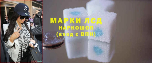 2c-b Покачи