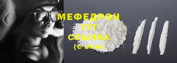 СК Покров
