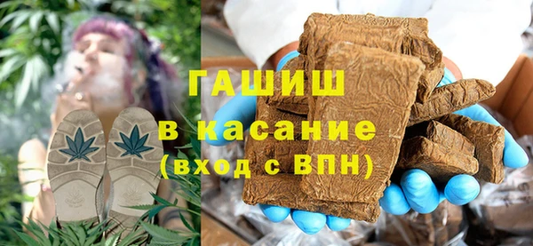 mix Алзамай