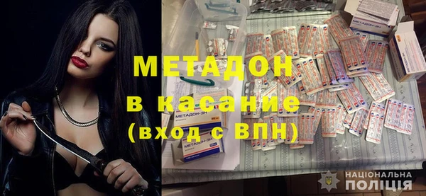 2c-b Покачи