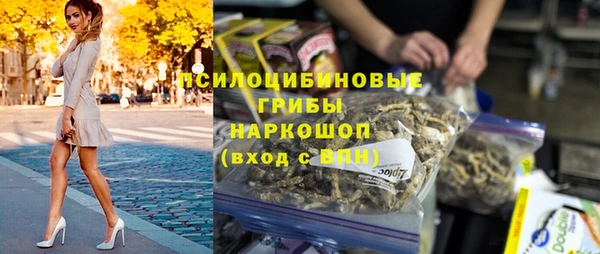 круглые Покровск