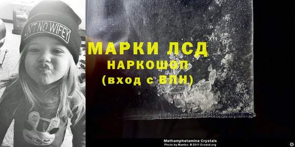 круглые Покровск
